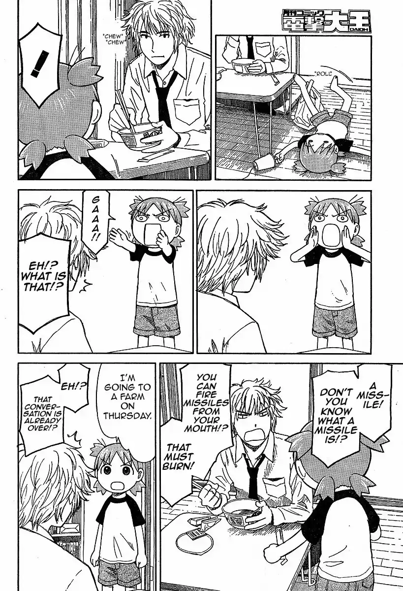Yotsuba to! Vol. 7 Ch. 46 Yotsuba & Errands