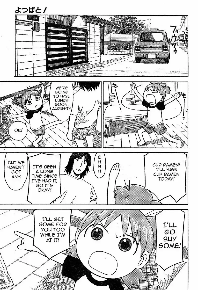 Yotsuba to! Vol. 7 Ch. 46 Yotsuba & Errands