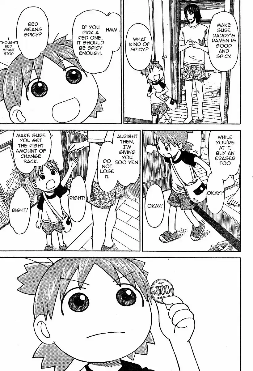 Yotsuba to! Vol. 7 Ch. 46 Yotsuba & Errands