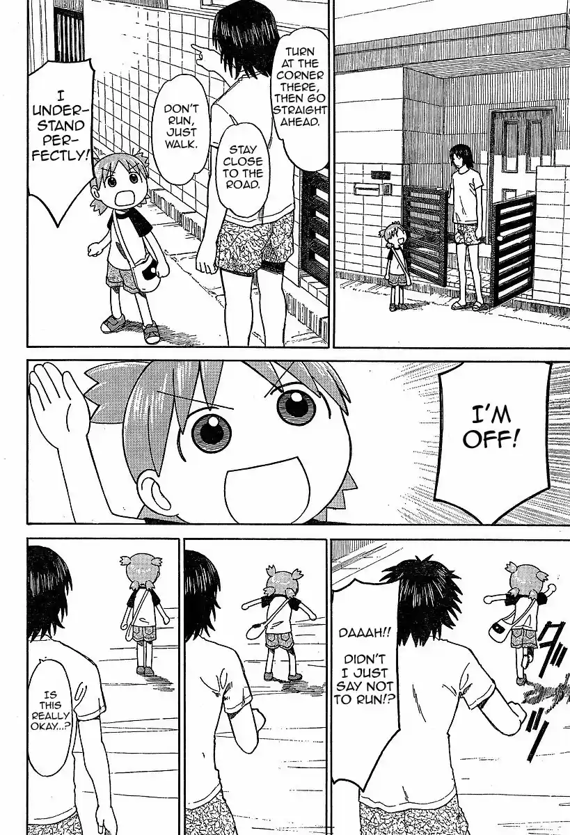 Yotsuba to! Vol. 7 Ch. 46 Yotsuba & Errands