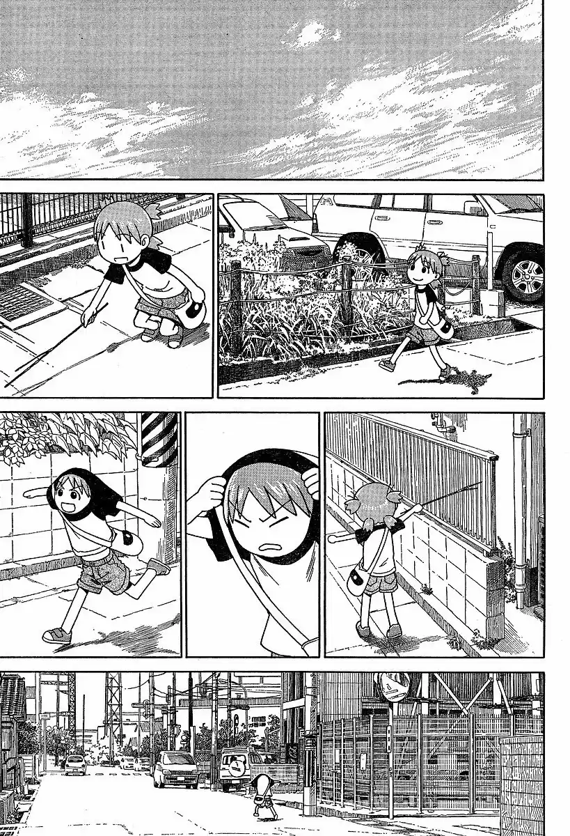 Yotsuba to! Vol. 7 Ch. 46 Yotsuba & Errands