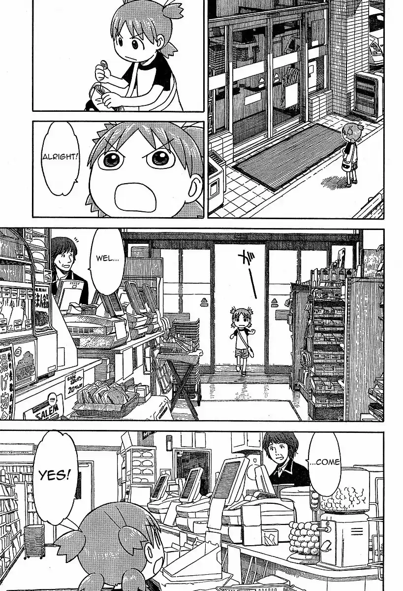 Yotsuba to! Vol. 7 Ch. 46 Yotsuba & Errands