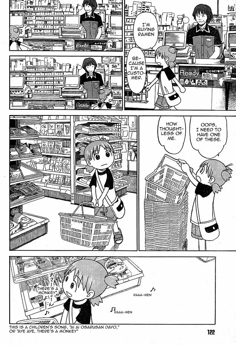 Yotsuba to! Vol. 7 Ch. 46 Yotsuba & Errands