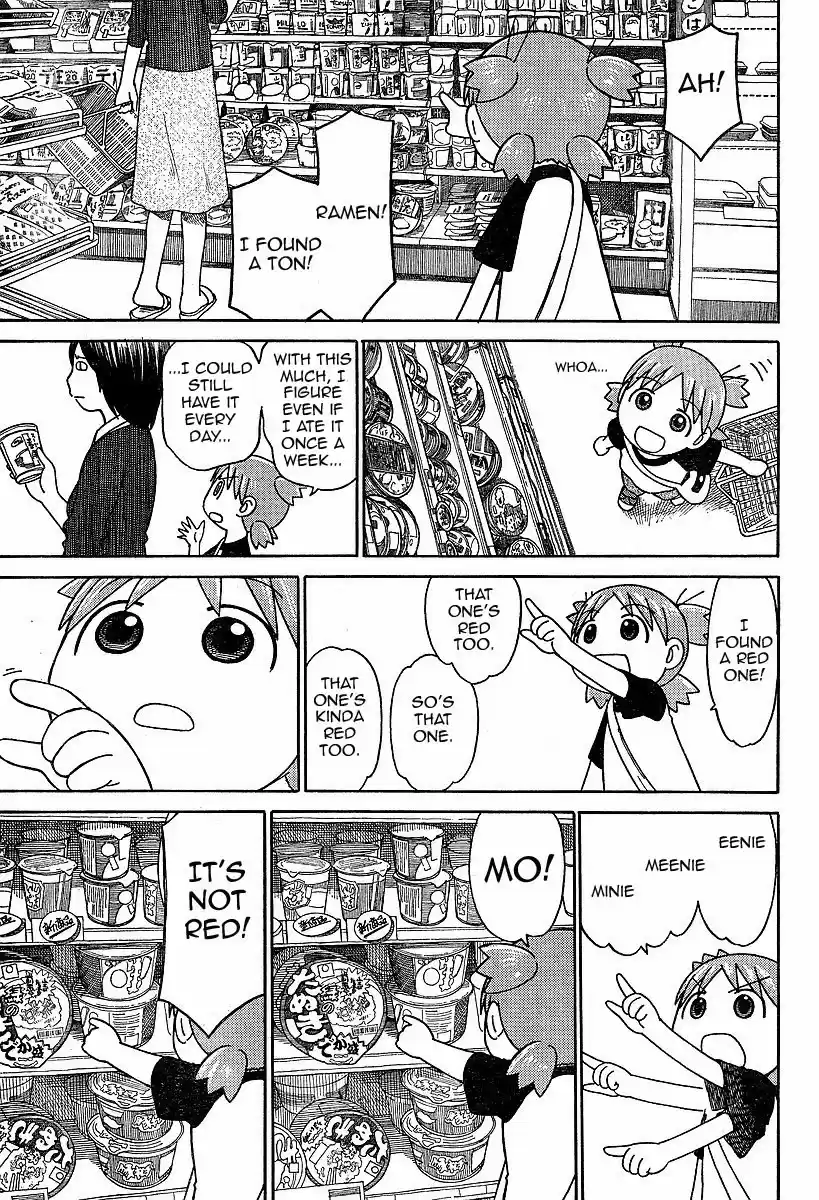 Yotsuba to! Vol. 7 Ch. 46 Yotsuba & Errands