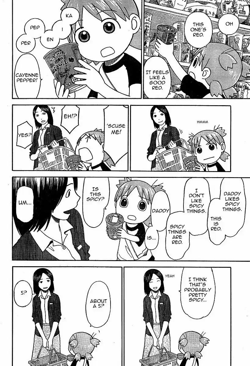 Yotsuba to! Vol. 7 Ch. 46 Yotsuba & Errands
