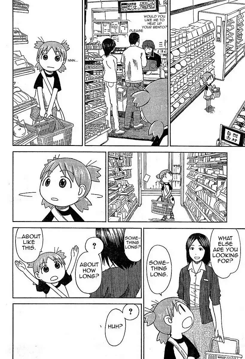 Yotsuba to! Vol. 7 Ch. 46 Yotsuba & Errands