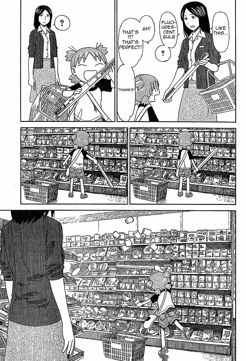 Yotsuba to! Vol. 7 Ch. 46 Yotsuba & Errands