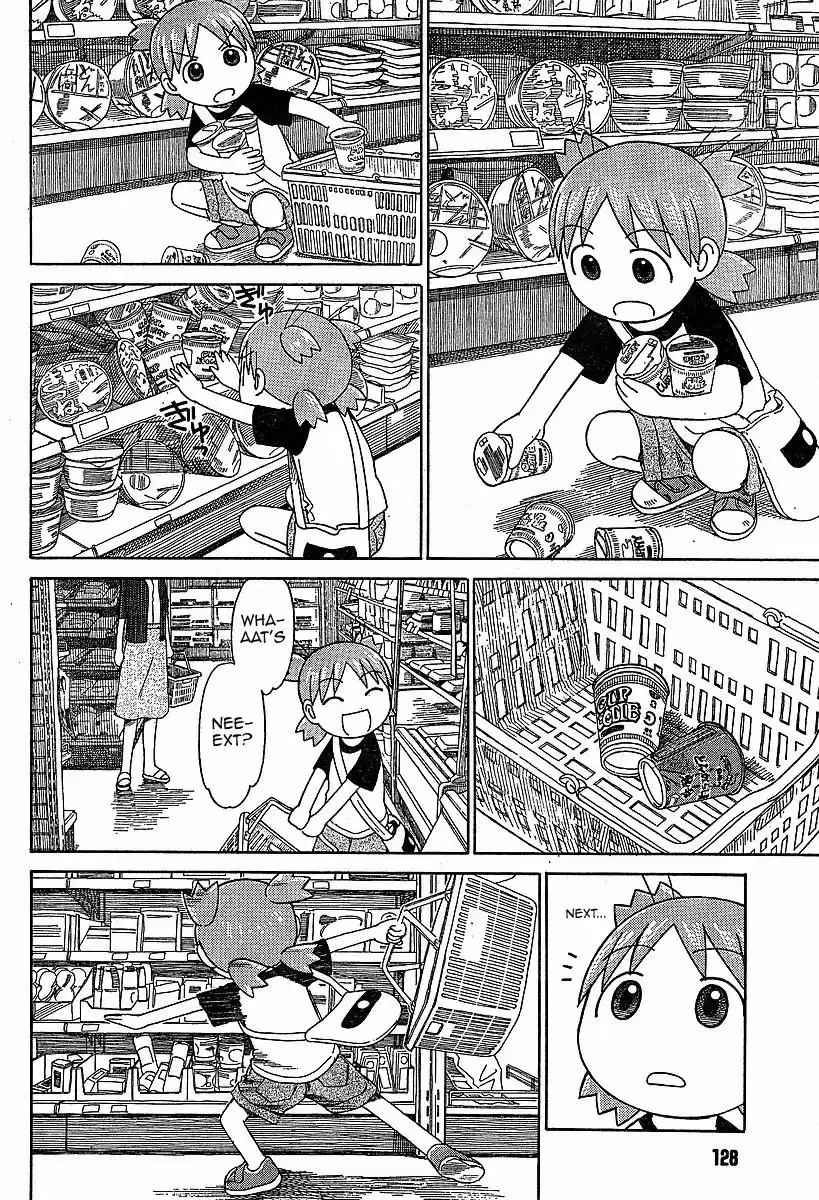 Yotsuba to! Vol. 7 Ch. 46 Yotsuba & Errands