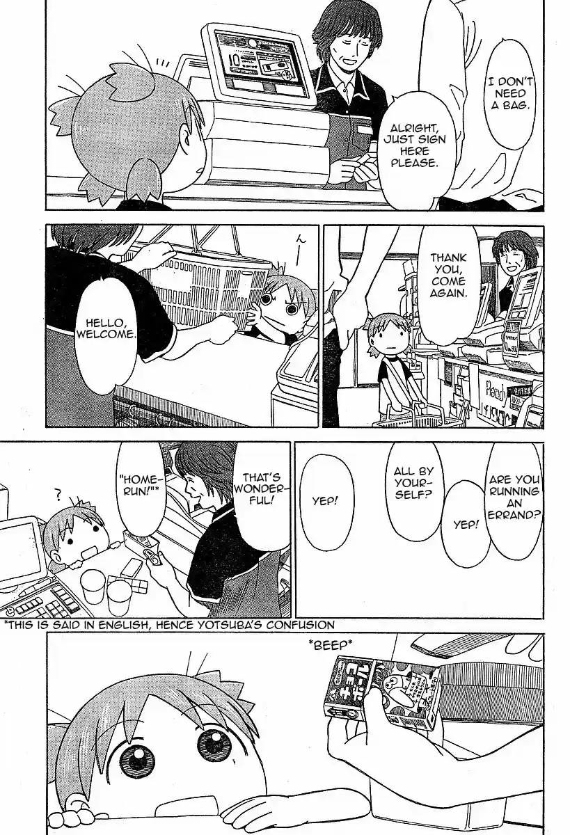 Yotsuba to! Vol. 7 Ch. 46 Yotsuba & Errands