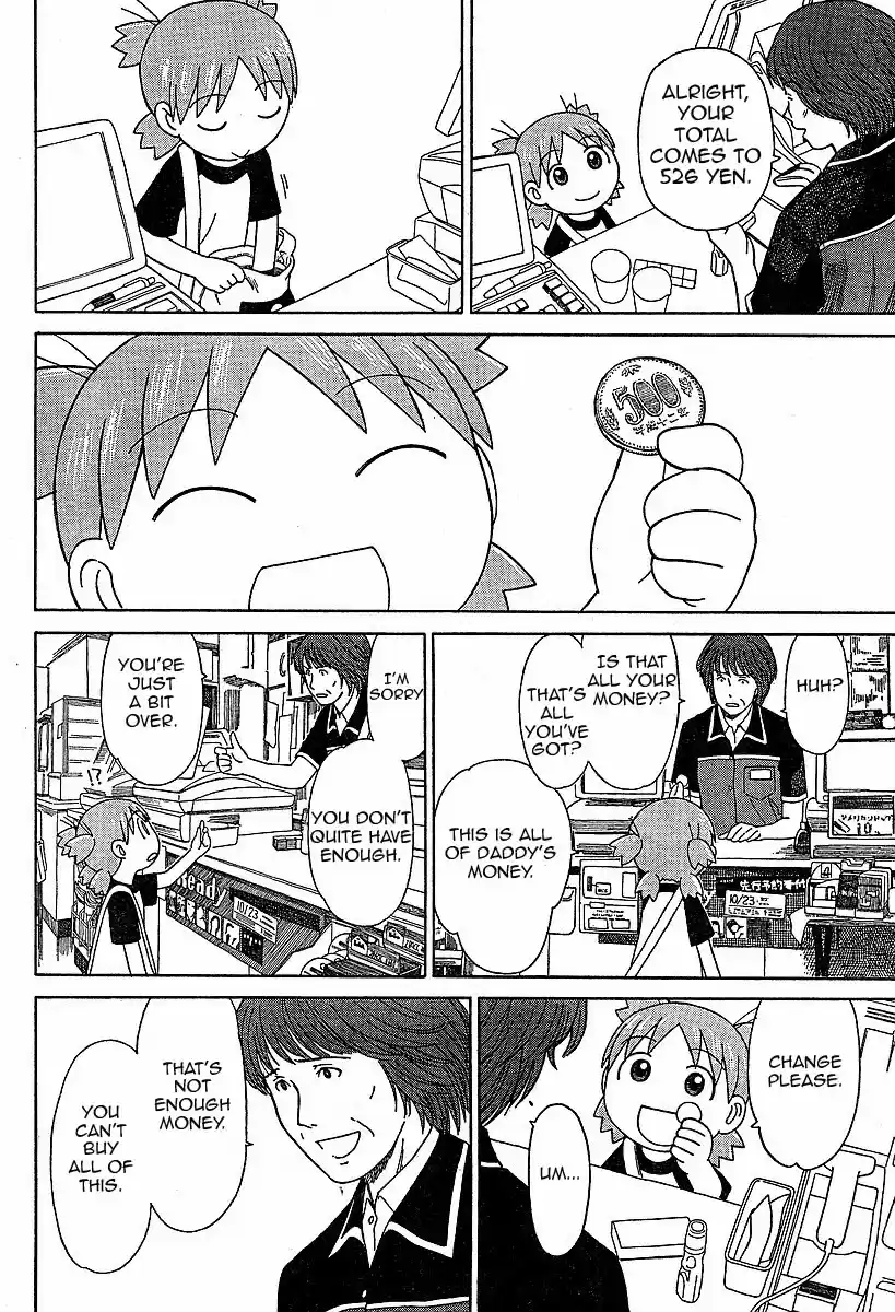 Yotsuba to! Vol. 7 Ch. 46 Yotsuba & Errands