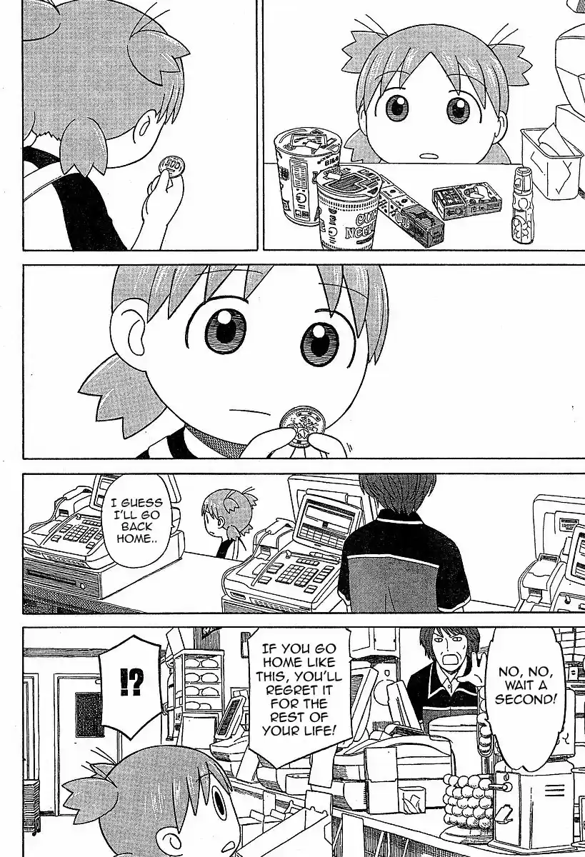 Yotsuba to! Vol. 7 Ch. 46 Yotsuba & Errands