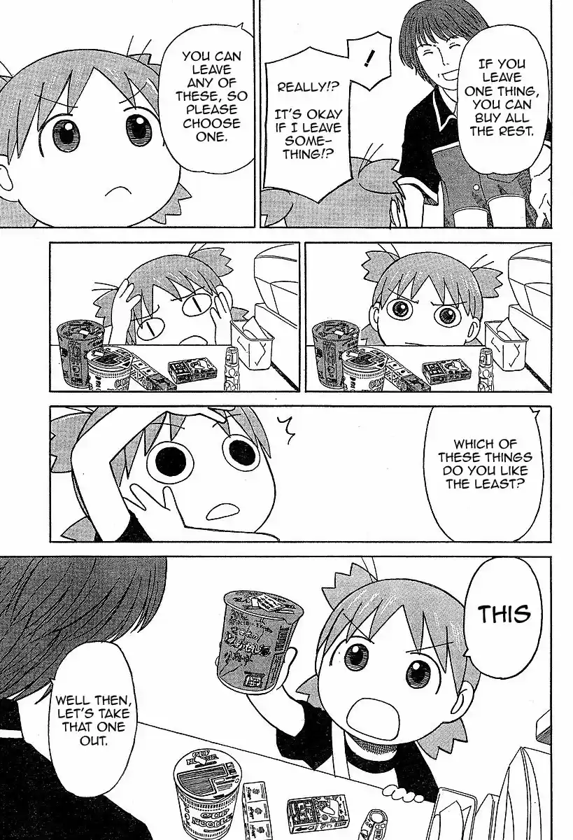 Yotsuba to! Vol. 7 Ch. 46 Yotsuba & Errands