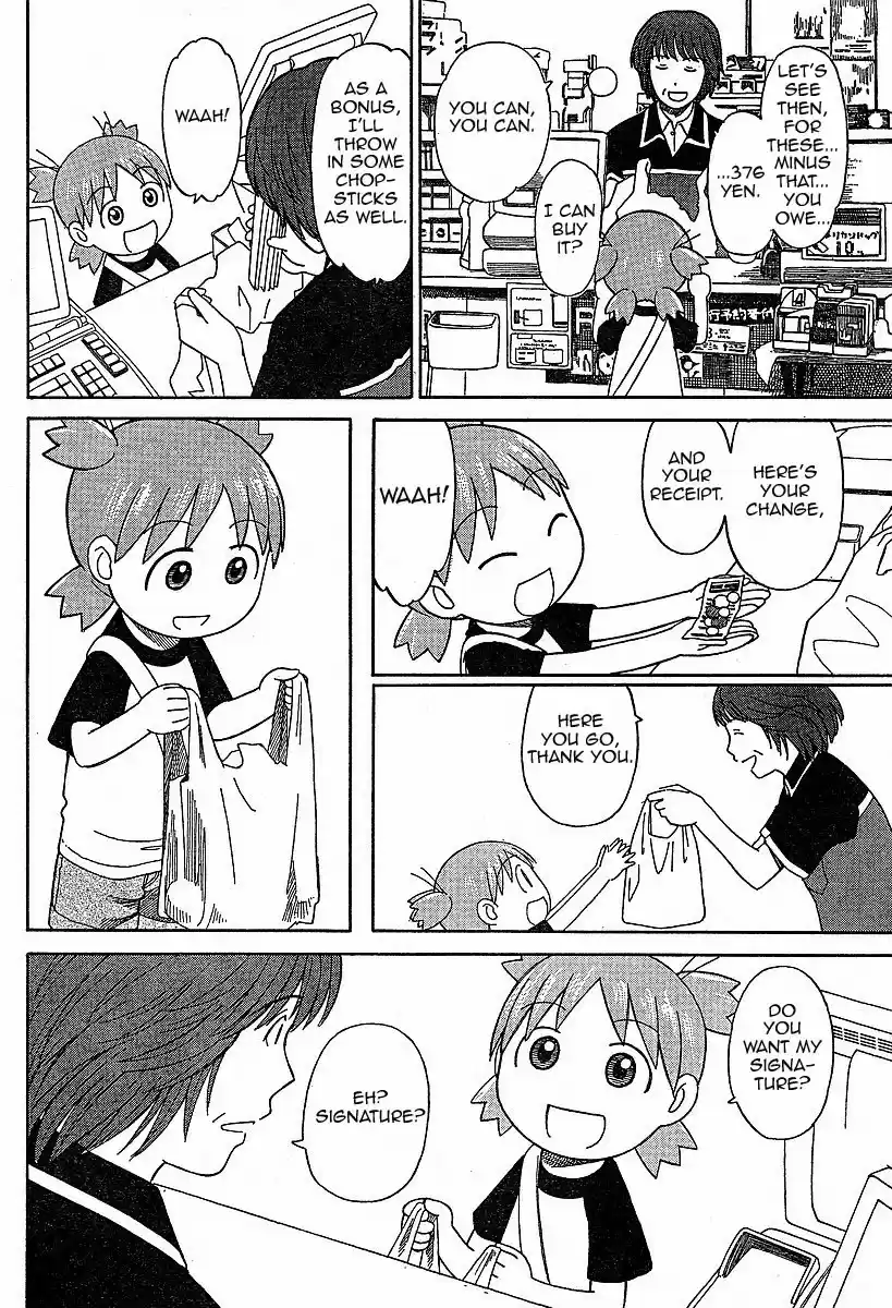 Yotsuba to! Vol. 7 Ch. 46 Yotsuba & Errands