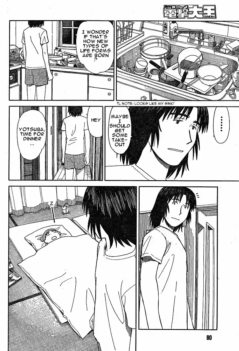 Yotsuba to! Vol. 7 Ch. 47 Yotsuba & Taking Off