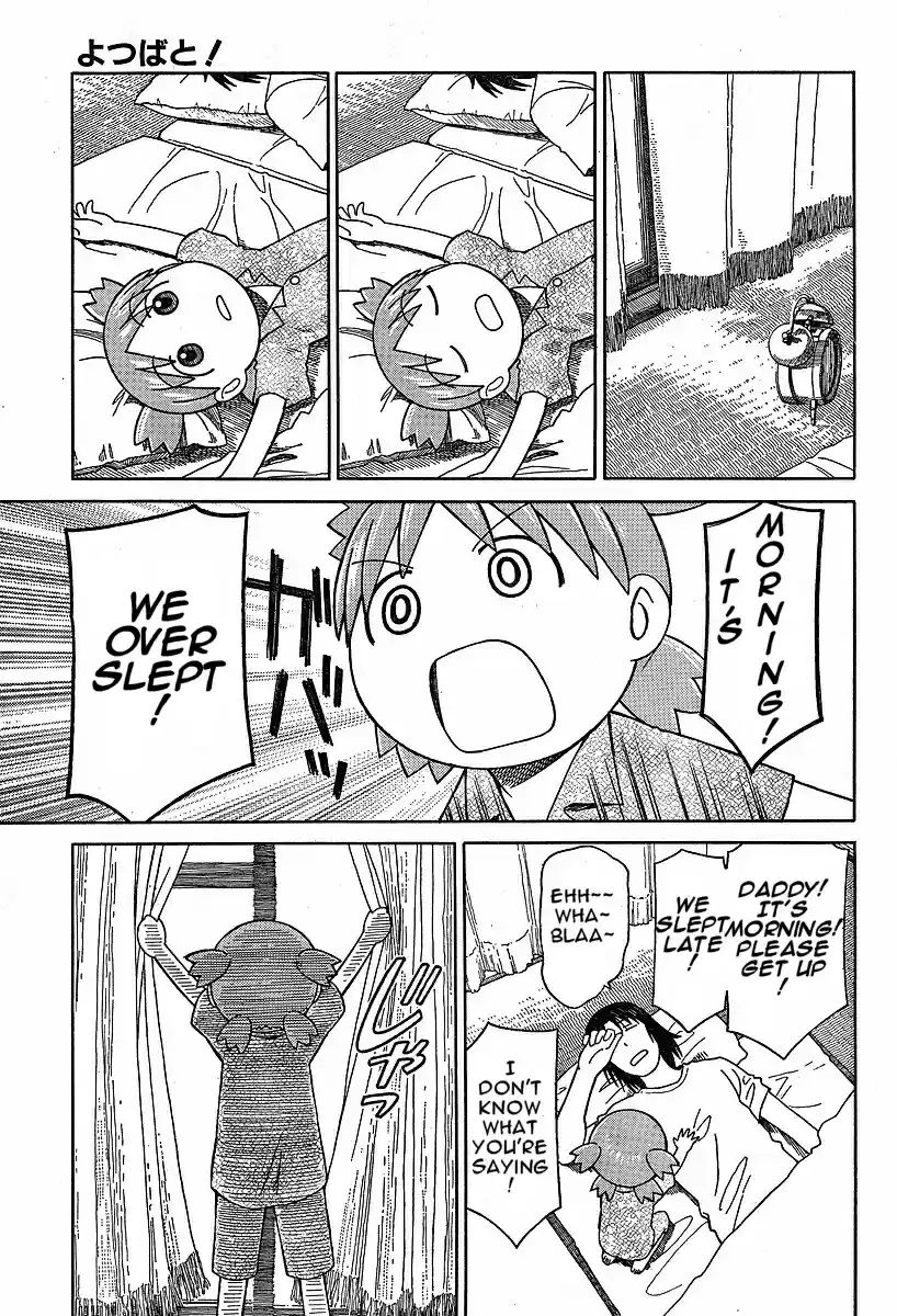 Yotsuba to! Vol. 7 Ch. 47 Yotsuba & Taking Off