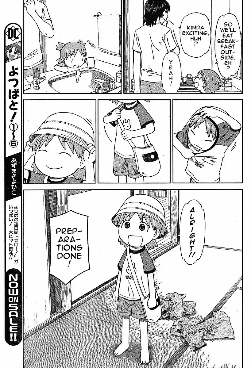 Yotsuba to! Vol. 7 Ch. 47 Yotsuba & Taking Off