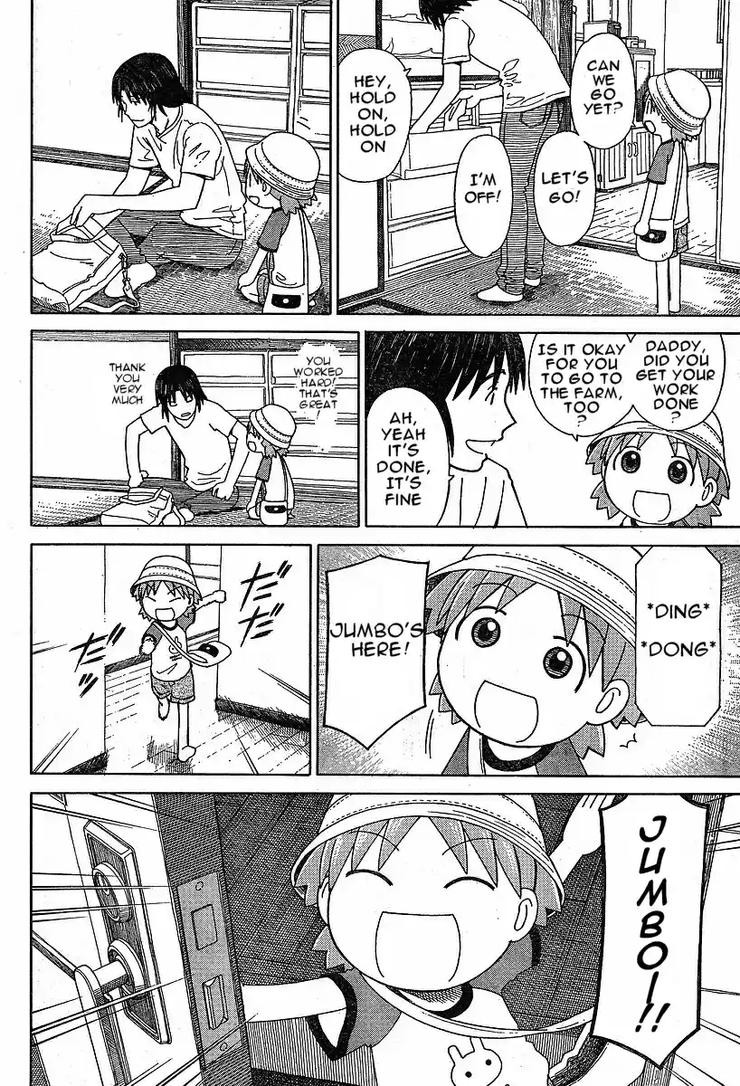 Yotsuba to! Vol. 7 Ch. 47 Yotsuba & Taking Off