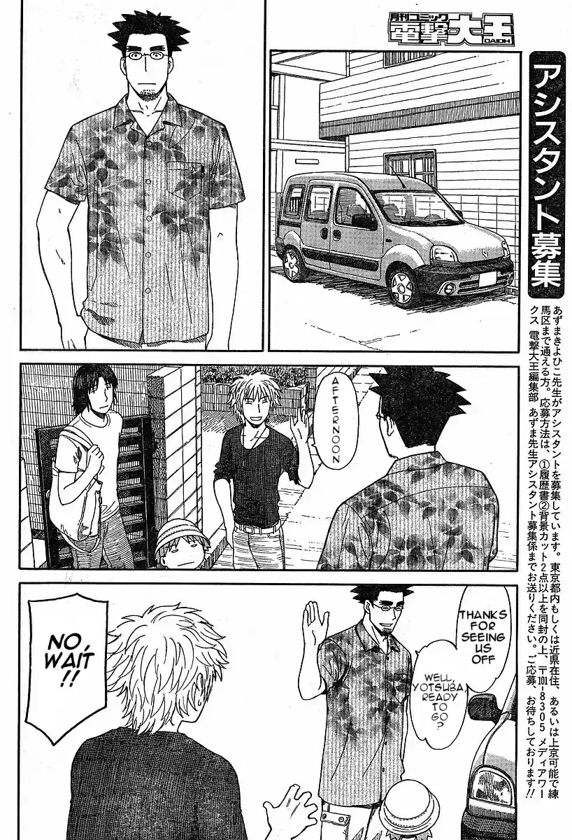 Yotsuba to! Vol. 7 Ch. 47 Yotsuba & Taking Off