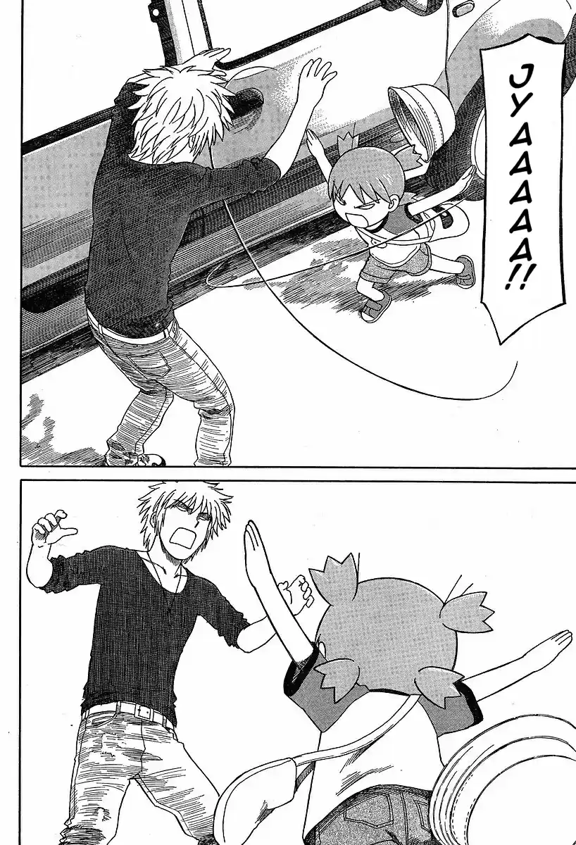 Yotsuba to! Vol. 7 Ch. 47 Yotsuba & Taking Off