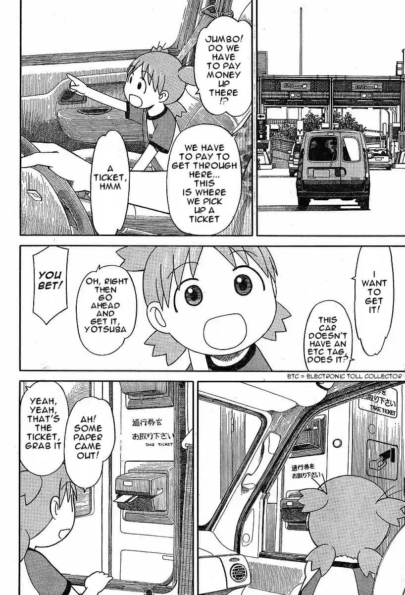 Yotsuba to! Vol. 7 Ch. 47 Yotsuba & Taking Off