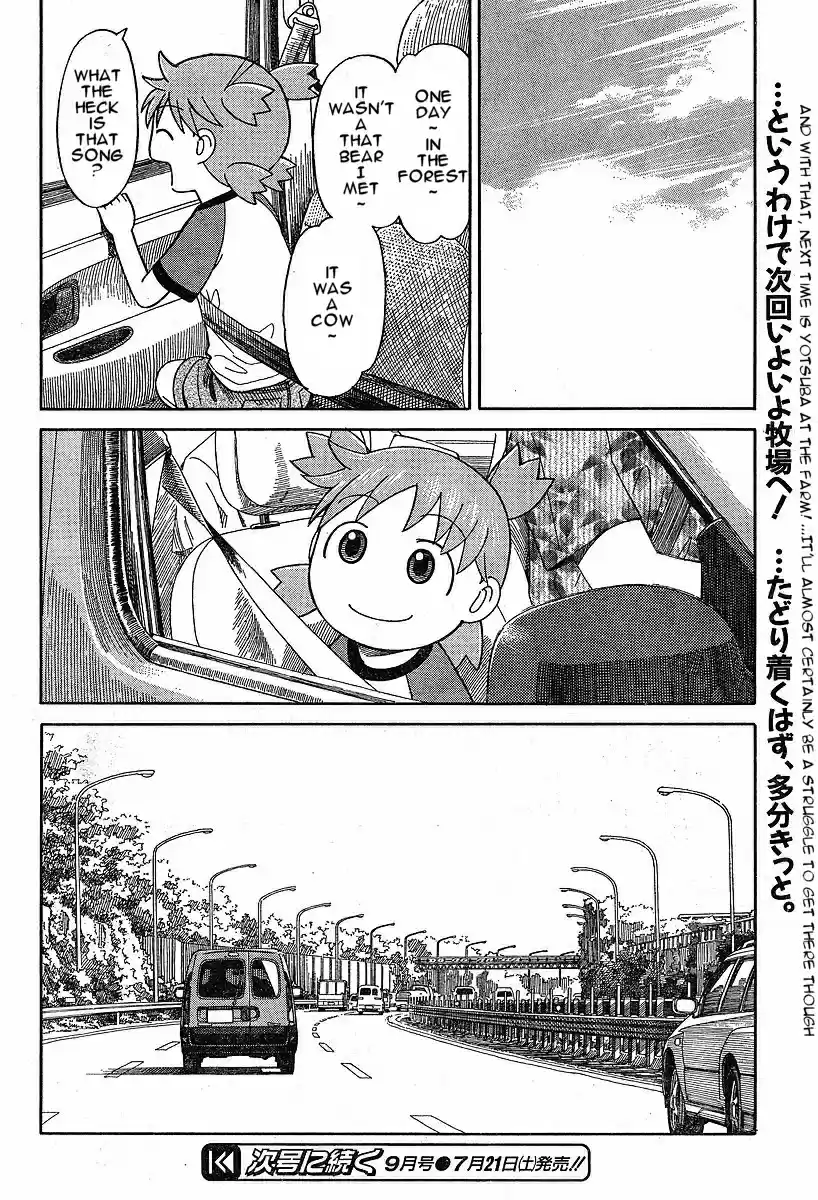 Yotsuba to! Vol. 7 Ch. 47 Yotsuba & Taking Off