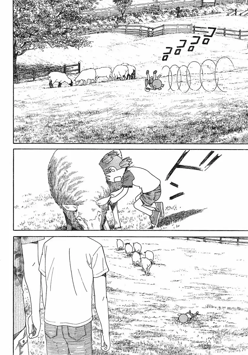 Yotsuba to! Vol. 7 Ch. 48 Yotsuba & the Ranch