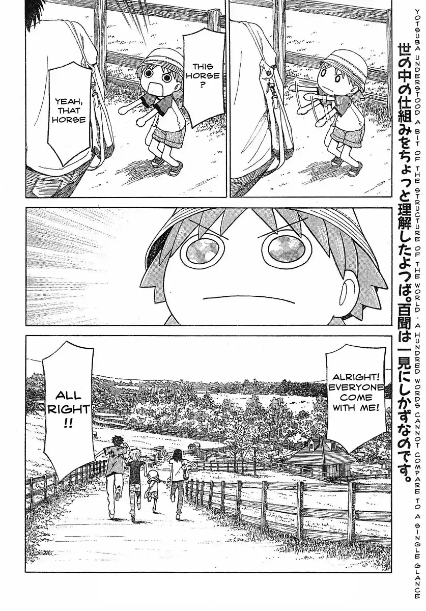 Yotsuba to! Vol. 7 Ch. 48 Yotsuba & the Ranch