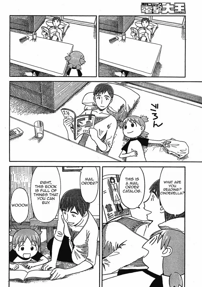 Yotsuba to! Vol. 8 Ch. 49 Yotsuba & Opposites