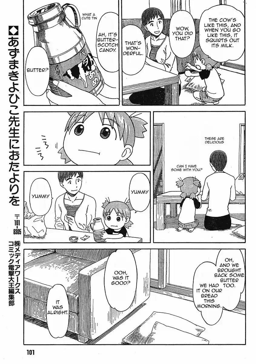 Yotsuba to! Vol. 8 Ch. 49 Yotsuba & Opposites