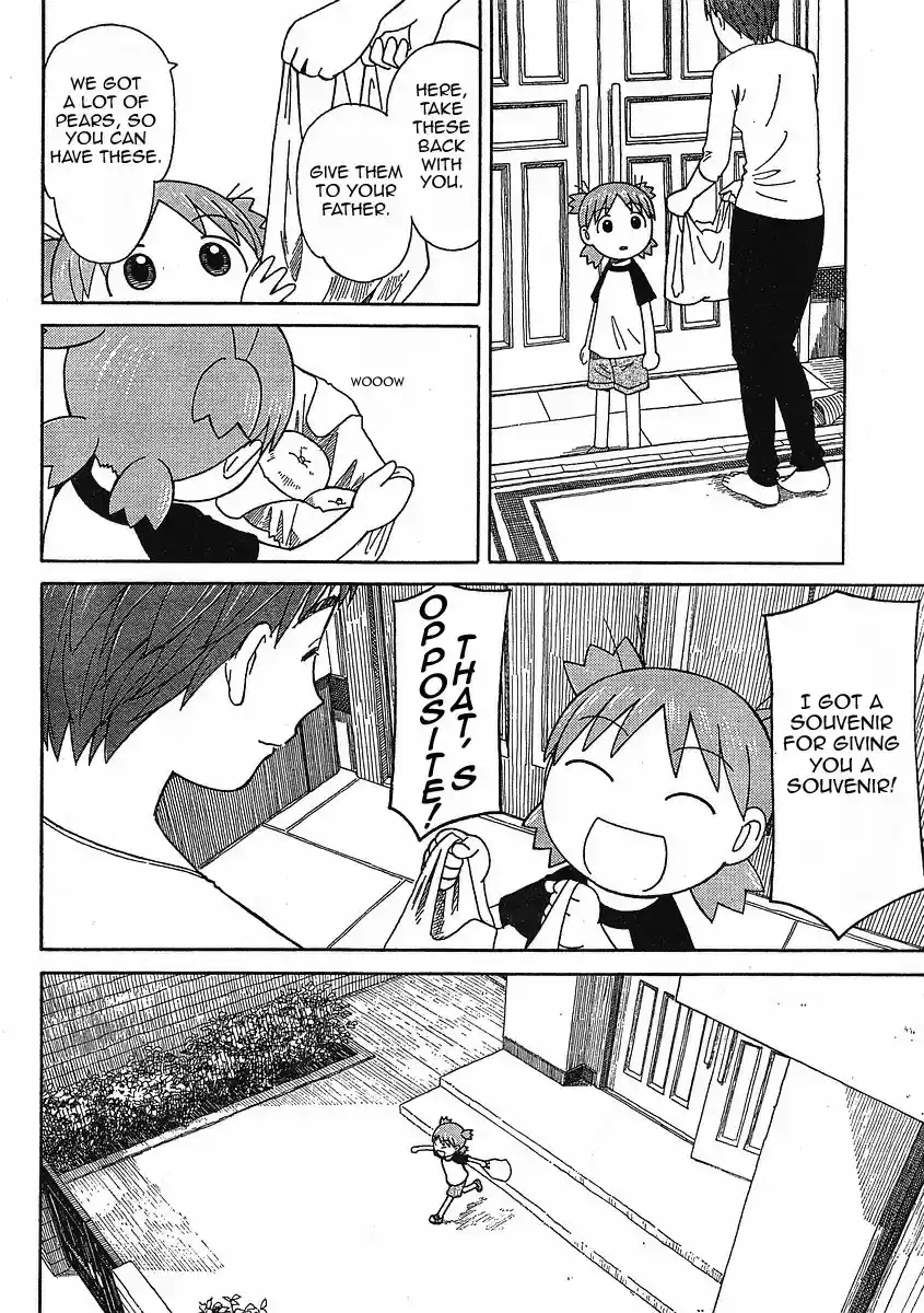 Yotsuba to! Vol. 8 Ch. 49 Yotsuba & Opposites