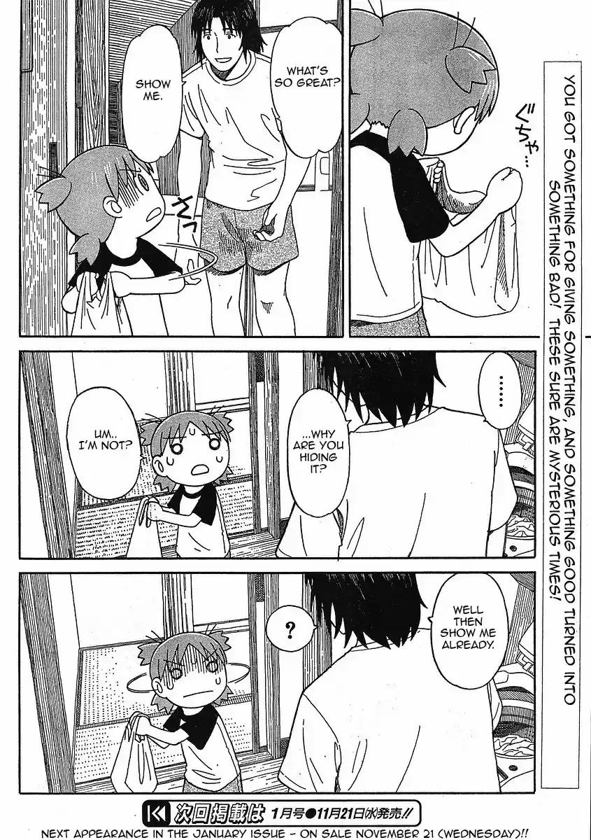 Yotsuba to! Vol. 8 Ch. 49 Yotsuba & Opposites