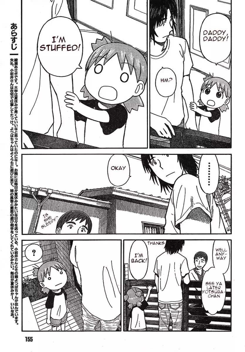 Yotsuba to! Vol. 8 Ch. 50 Yotsuba & the Restaurant