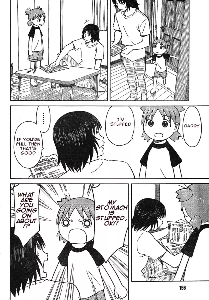 Yotsuba to! Vol. 8 Ch. 50 Yotsuba & the Restaurant