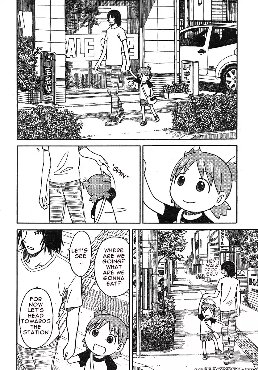 Yotsuba to! Vol. 8 Ch. 50 Yotsuba & the Restaurant