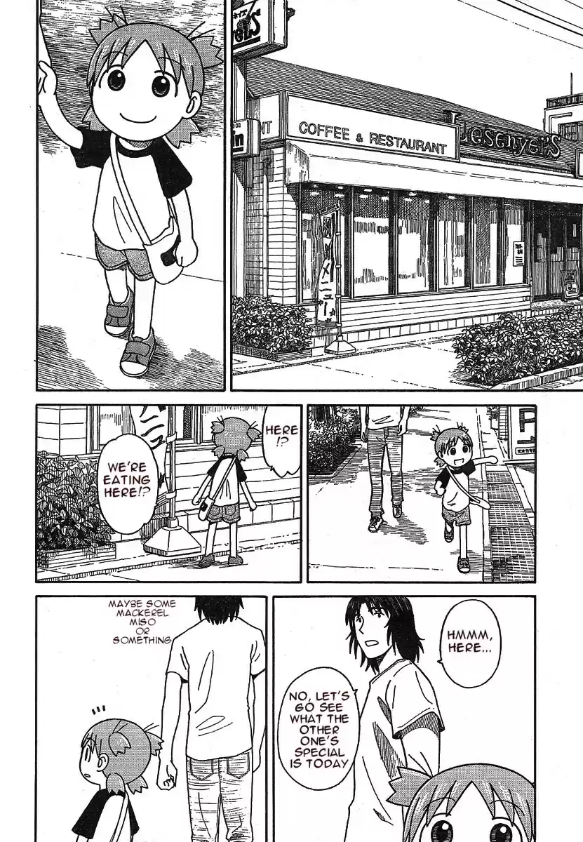 Yotsuba to! Vol. 8 Ch. 50 Yotsuba & the Restaurant