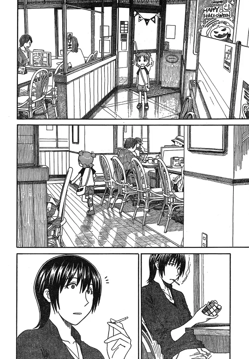 Yotsuba to! Vol. 8 Ch. 50 Yotsuba & the Restaurant