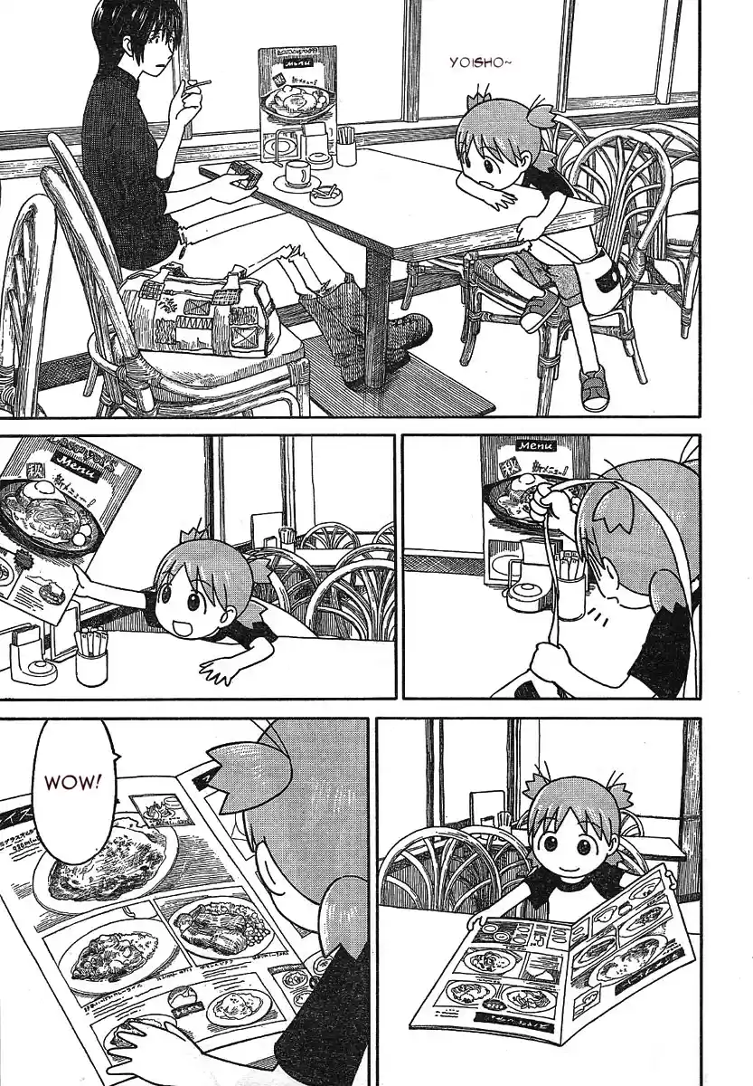 Yotsuba to! Vol. 8 Ch. 50 Yotsuba & the Restaurant
