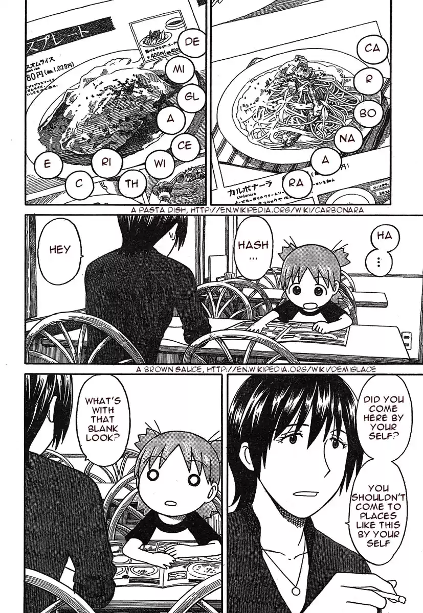 Yotsuba to! Vol. 8 Ch. 50 Yotsuba & the Restaurant