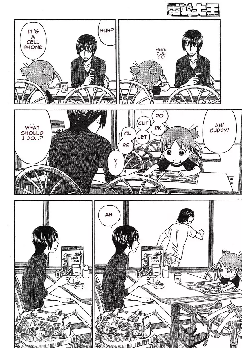 Yotsuba to! Vol. 8 Ch. 50 Yotsuba & the Restaurant