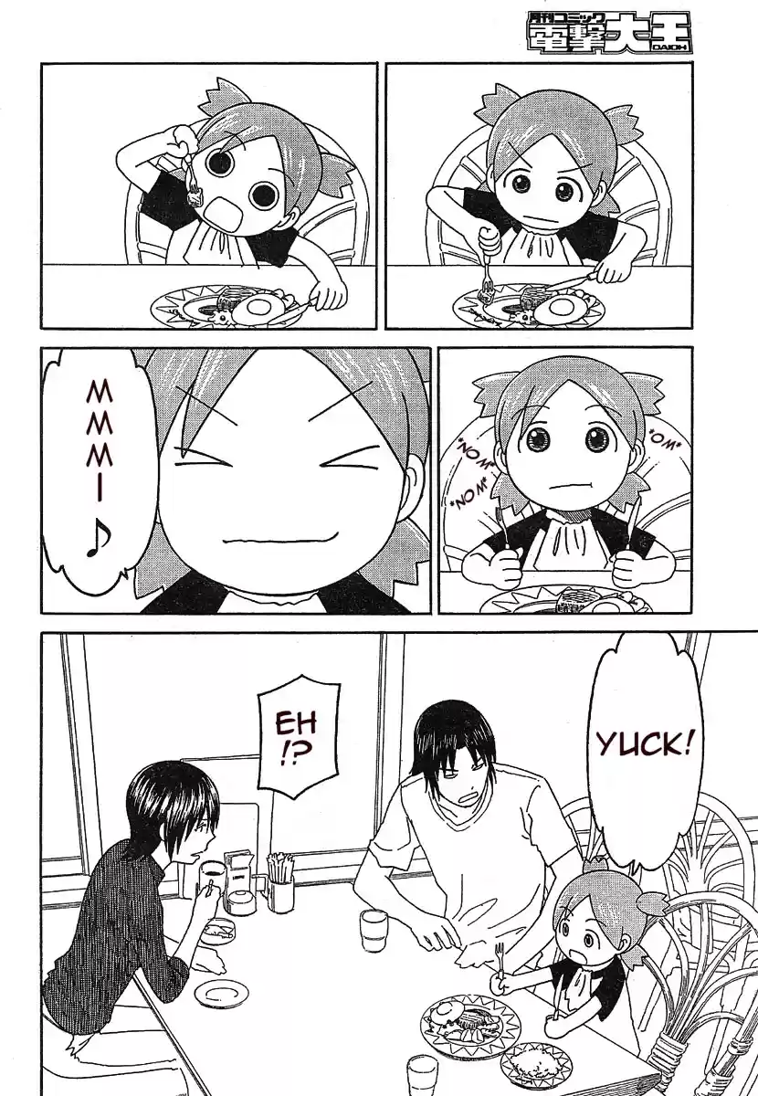 Yotsuba to! Vol. 8 Ch. 50 Yotsuba & the Restaurant