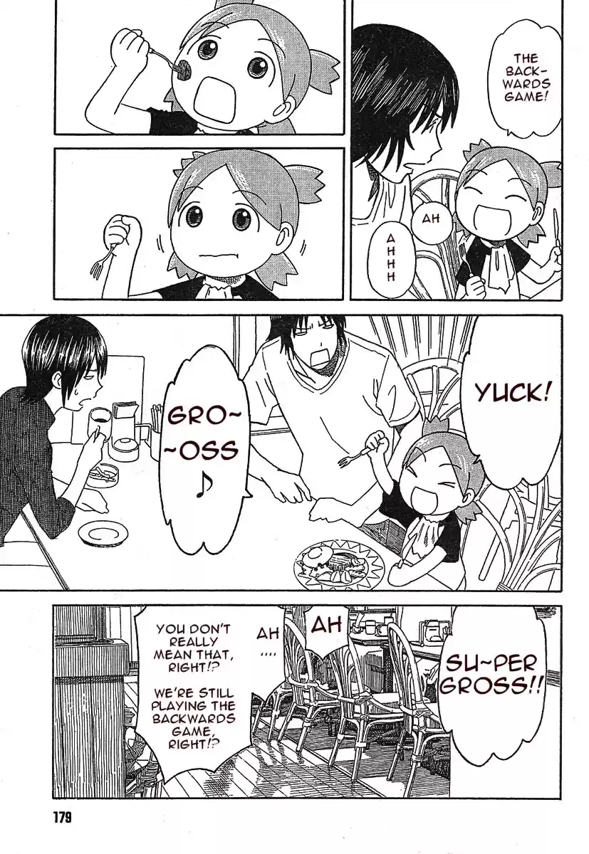 Yotsuba to! Vol. 8 Ch. 50 Yotsuba & the Restaurant