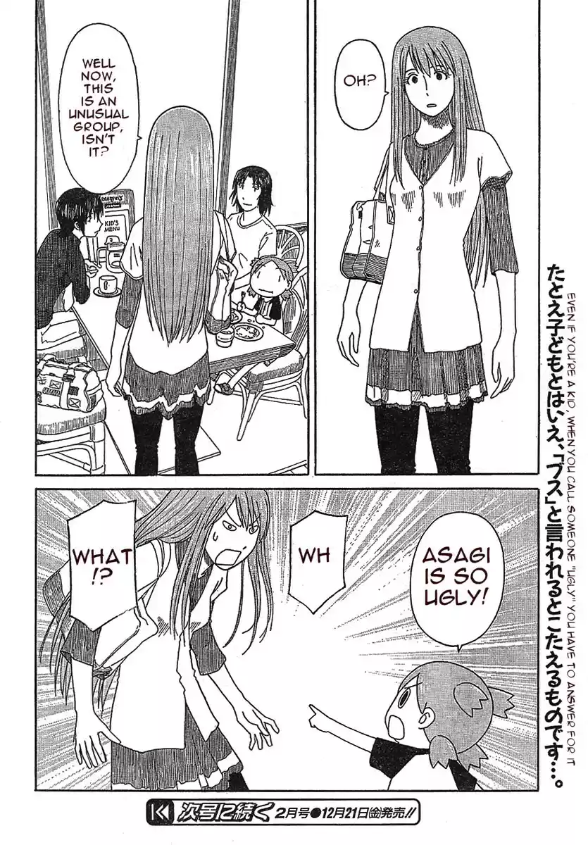 Yotsuba to! Vol. 8 Ch. 50 Yotsuba & the Restaurant