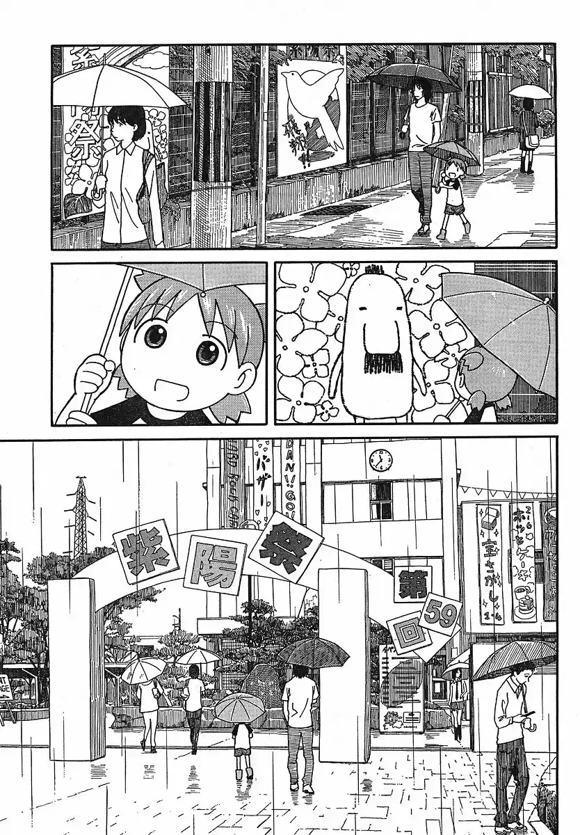 Yotsuba to! Vol. 8 Ch. 51 Yotsuba & the Cultural Festival