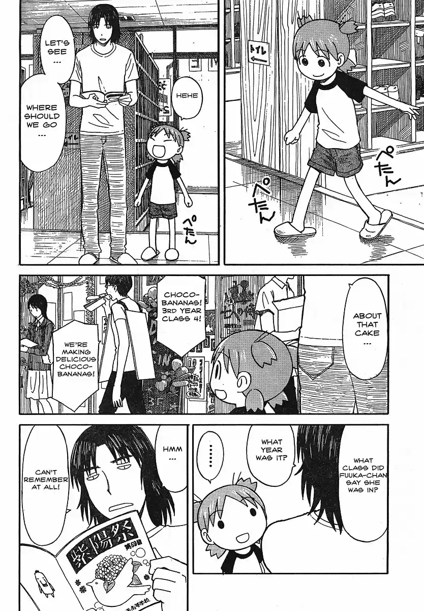 Yotsuba to! Vol. 8 Ch. 51 Yotsuba & the Cultural Festival