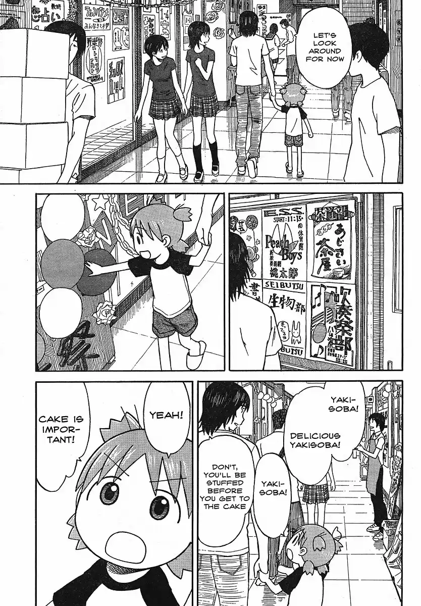 Yotsuba to! Vol. 8 Ch. 51 Yotsuba & the Cultural Festival
