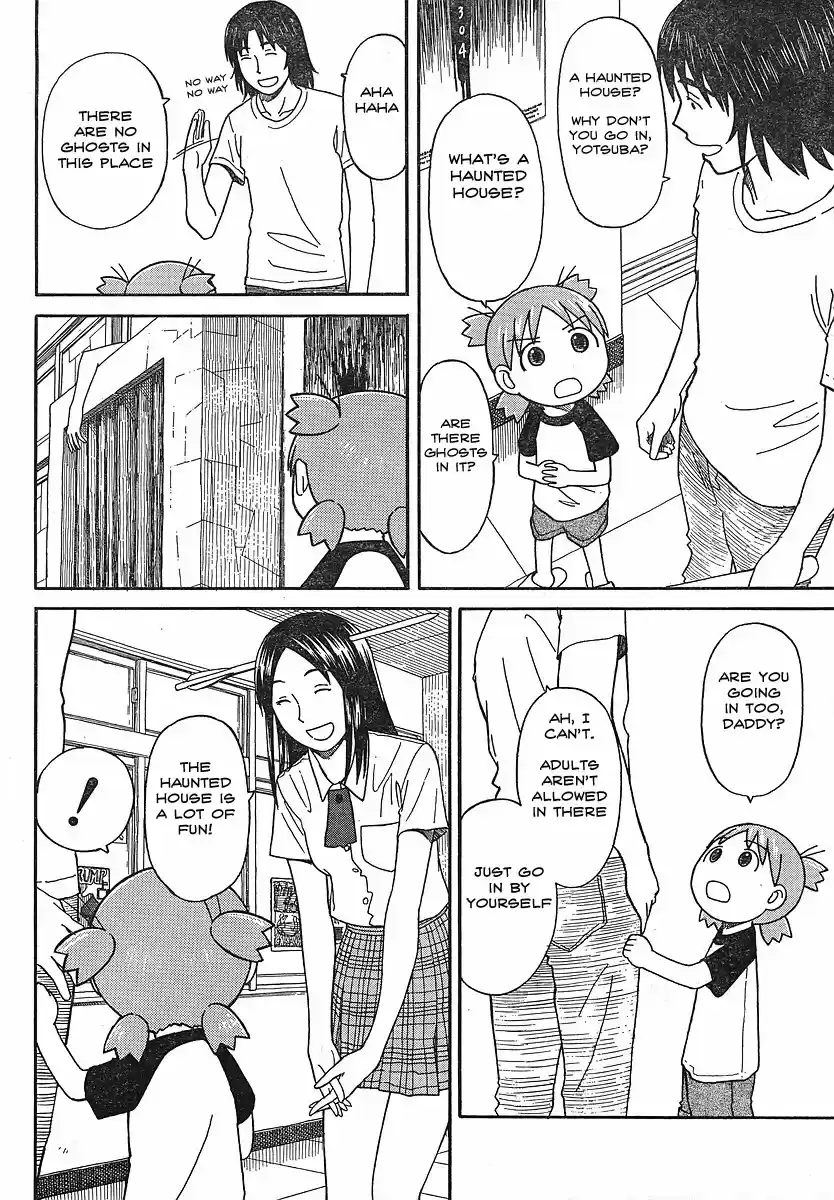Yotsuba to! Vol. 8 Ch. 51 Yotsuba & the Cultural Festival