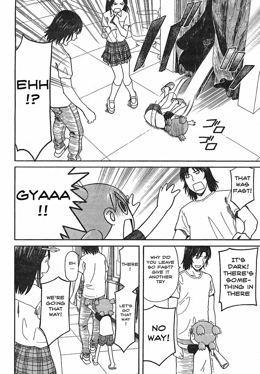 Yotsuba to! Vol. 8 Ch. 51 Yotsuba & the Cultural Festival