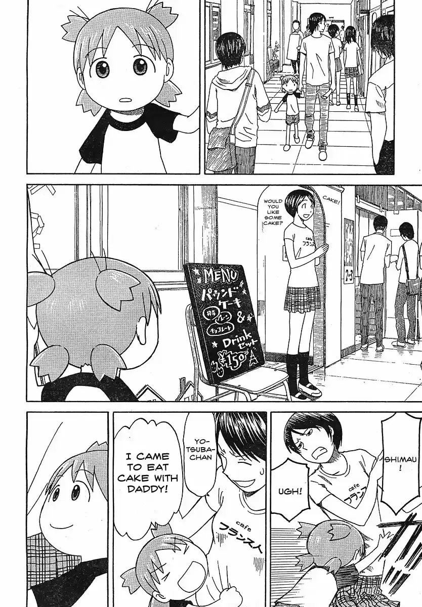 Yotsuba to! Vol. 8 Ch. 51 Yotsuba & the Cultural Festival