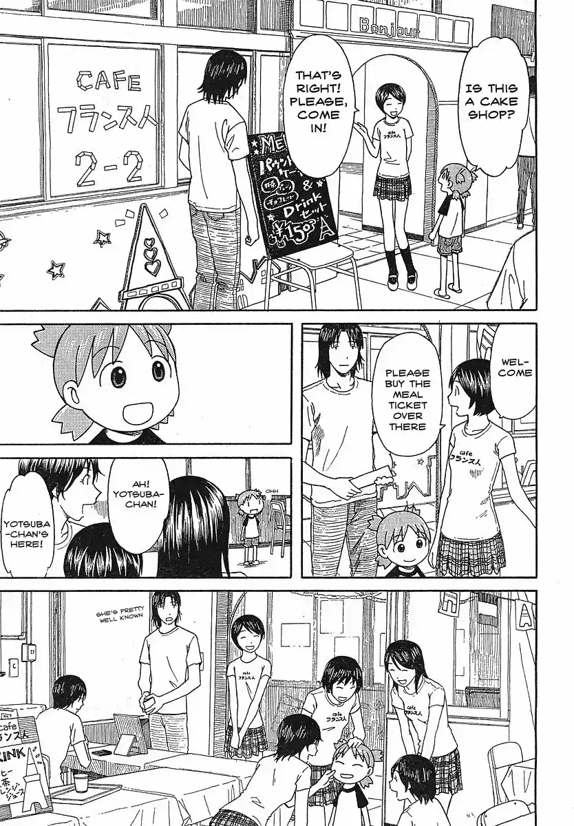 Yotsuba to! Vol. 8 Ch. 51 Yotsuba & the Cultural Festival