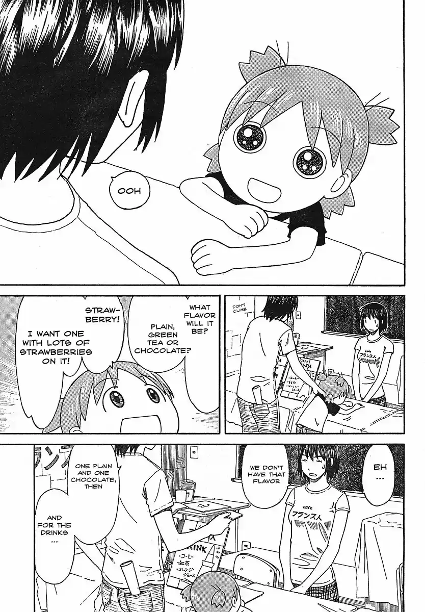 Yotsuba to! Vol. 8 Ch. 51 Yotsuba & the Cultural Festival